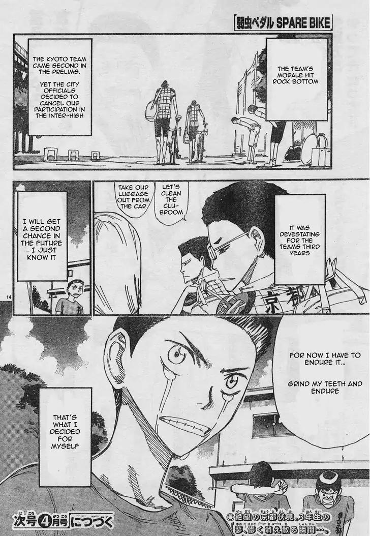 Yowamushi Pedal – Spare Bike Chapter 34 - Page 14