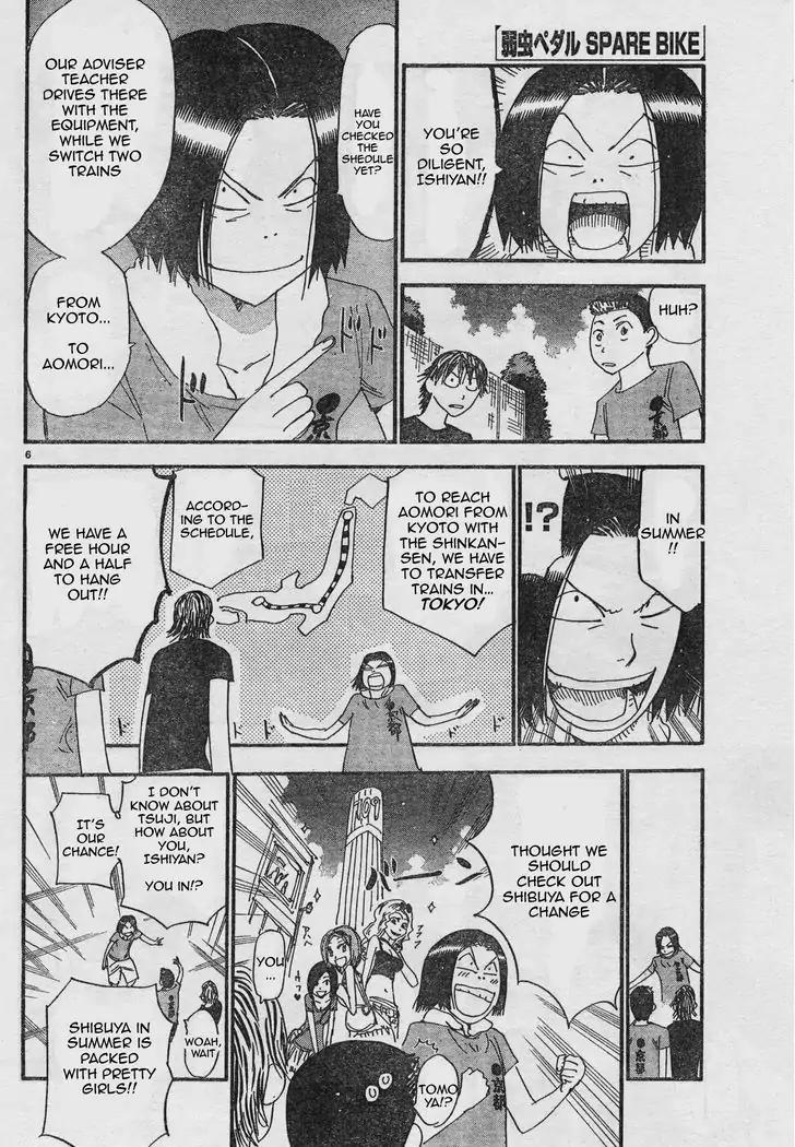 Yowamushi Pedal – Spare Bike Chapter 34 - Page 6