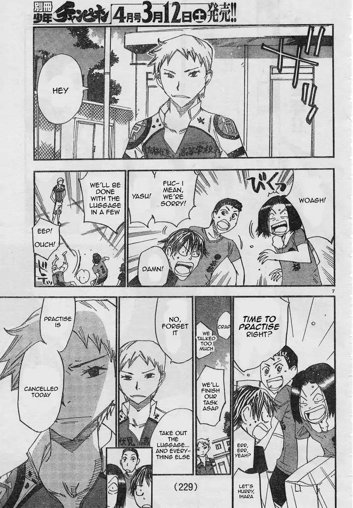 Yowamushi Pedal – Spare Bike Chapter 34 - Page 7