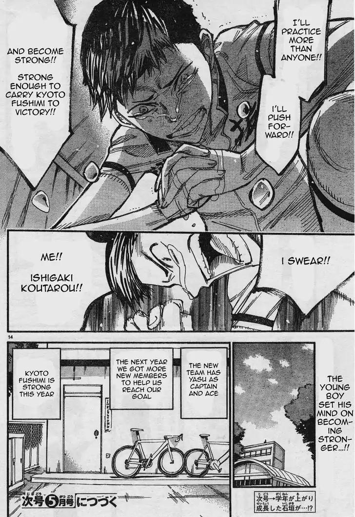 Yowamushi Pedal – Spare Bike Chapter 35 - Page 14