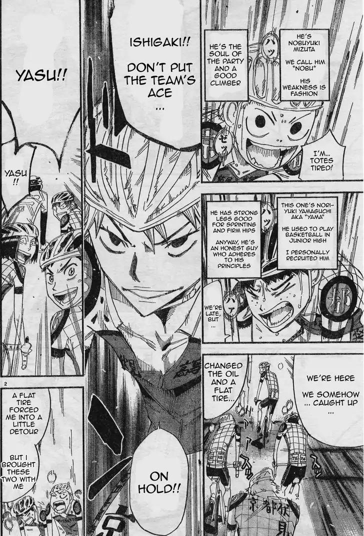 Yowamushi Pedal – Spare Bike Chapter 36 - Page 2
