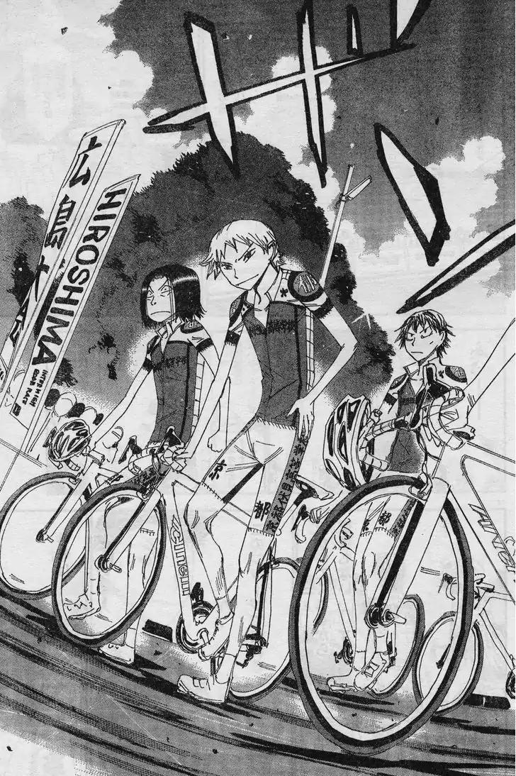 Yowamushi Pedal – Spare Bike Chapter 36 - Page 11