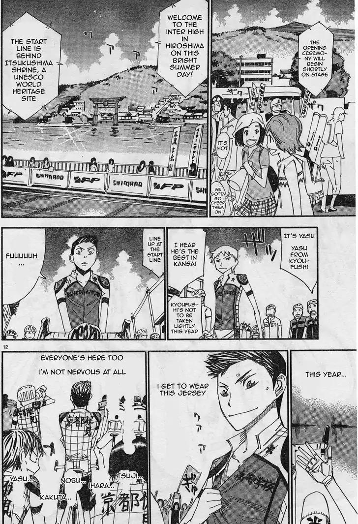 Yowamushi Pedal – Spare Bike Chapter 36 - Page 12