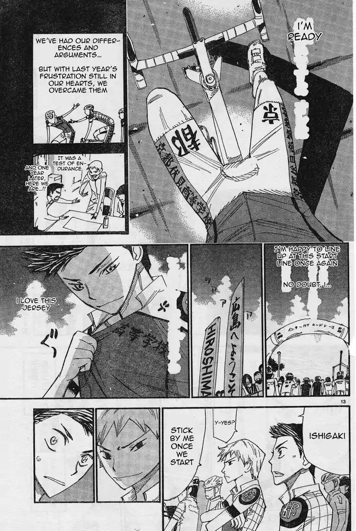 Yowamushi Pedal – Spare Bike Chapter 36 - Page 13