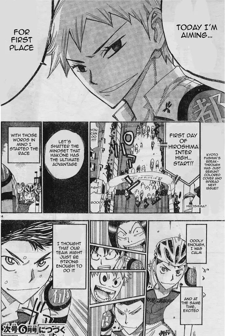 Yowamushi Pedal – Spare Bike Chapter 36 - Page 14