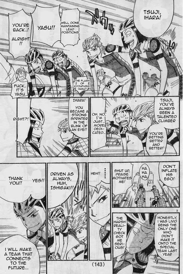 Yowamushi Pedal – Spare Bike Chapter 36 - Page 3