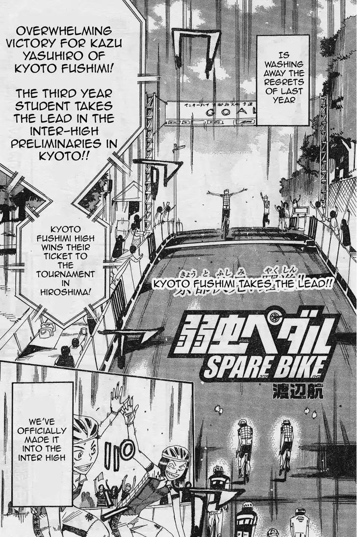 Yowamushi Pedal – Spare Bike Chapter 36 - Page 5