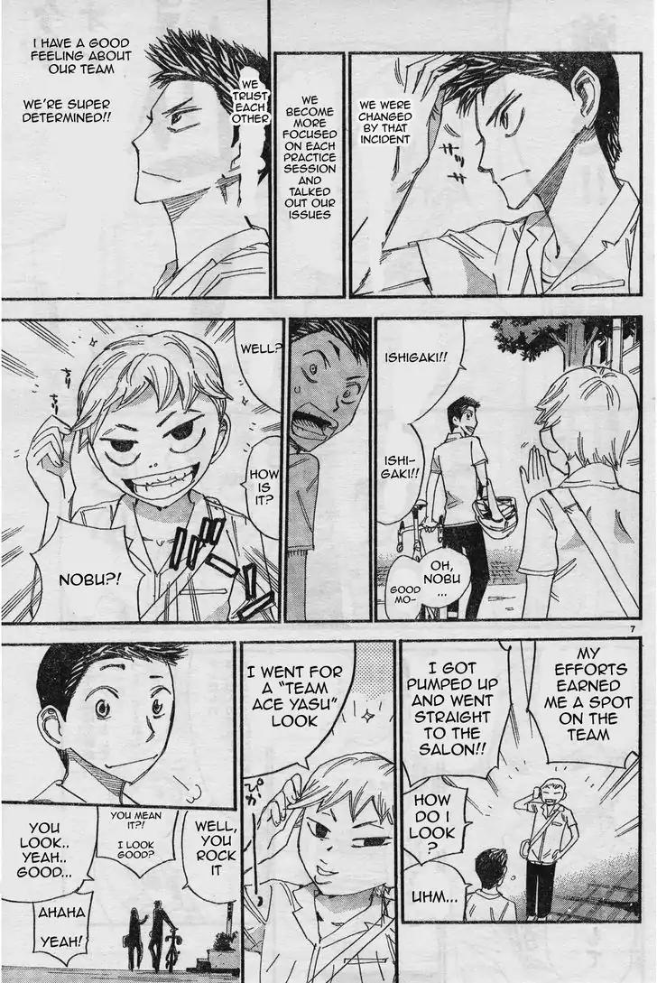 Yowamushi Pedal – Spare Bike Chapter 36 - Page 7