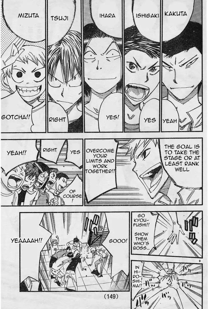 Yowamushi Pedal – Spare Bike Chapter 36 - Page 9