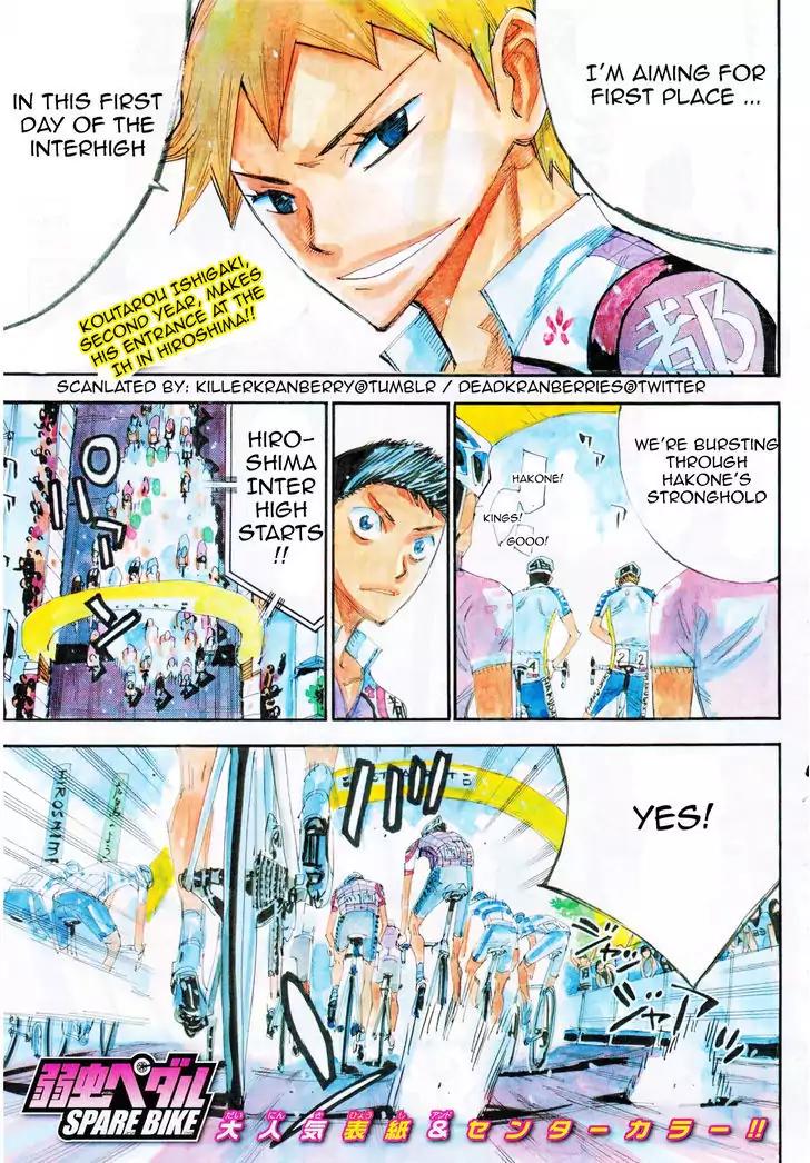 Yowamushi Pedal – Spare Bike Chapter 37 - Page 2