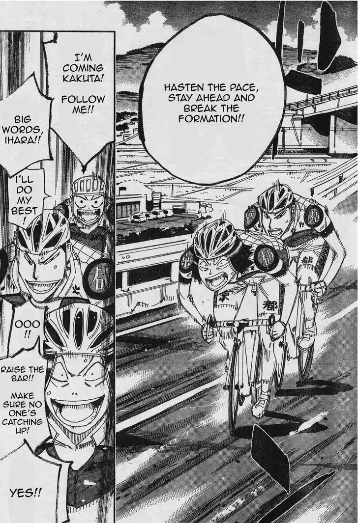 Yowamushi Pedal – Spare Bike Chapter 37 - Page 11