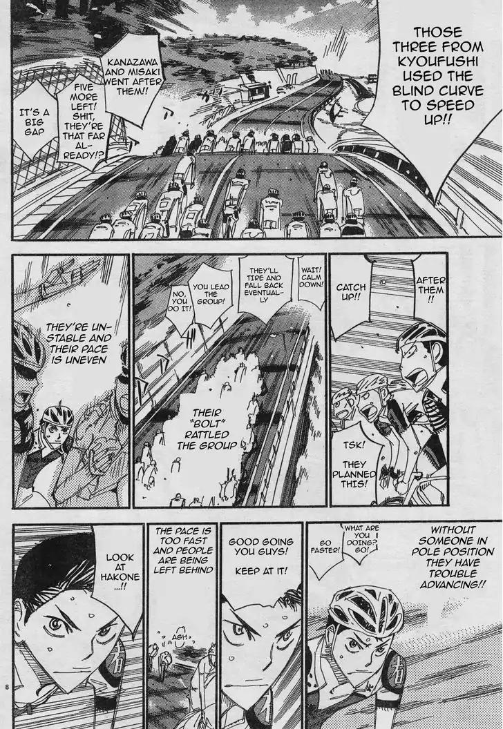 Yowamushi Pedal – Spare Bike Chapter 37 - Page 12