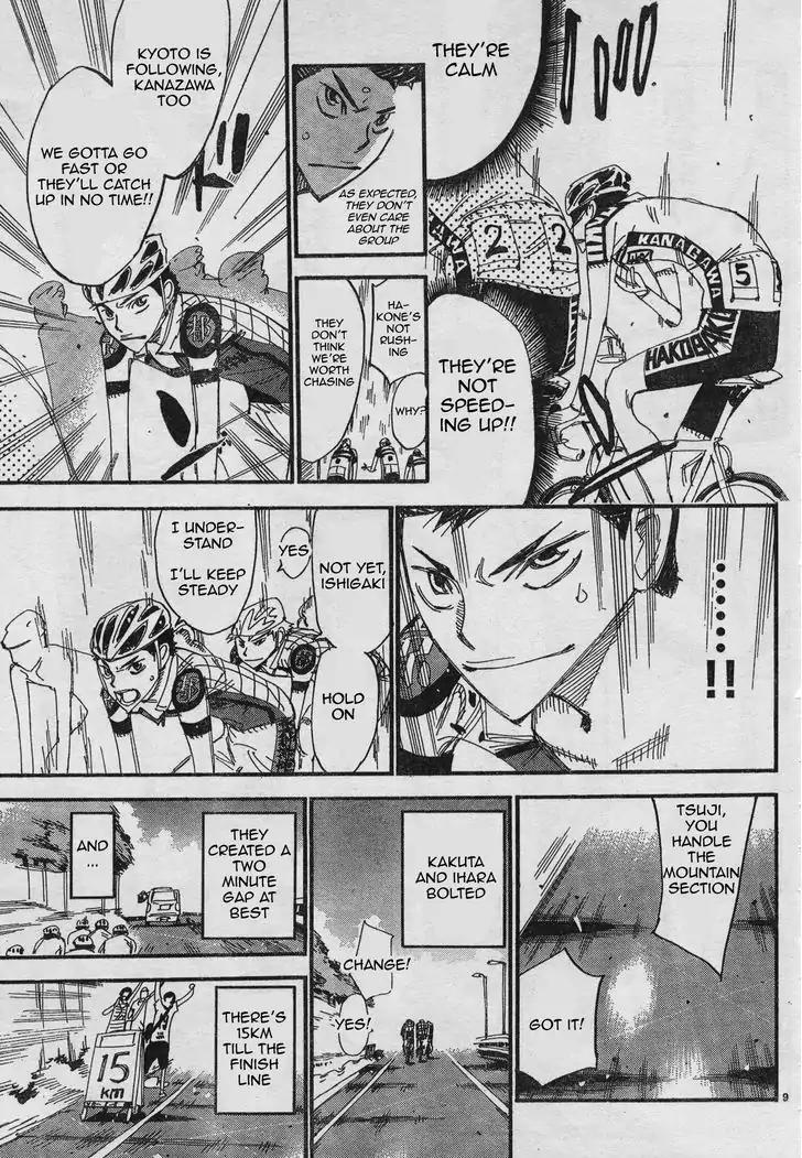 Yowamushi Pedal – Spare Bike Chapter 37 - Page 13