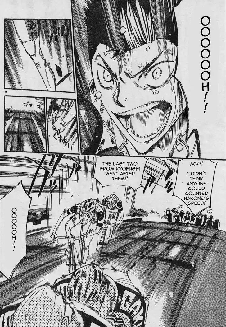 Yowamushi Pedal – Spare Bike Chapter 37 - Page 16