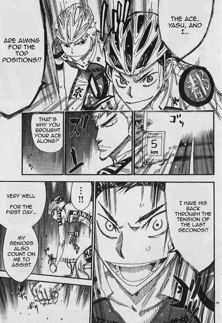 Yowamushi Pedal – Spare Bike Chapter 37 - Page 19