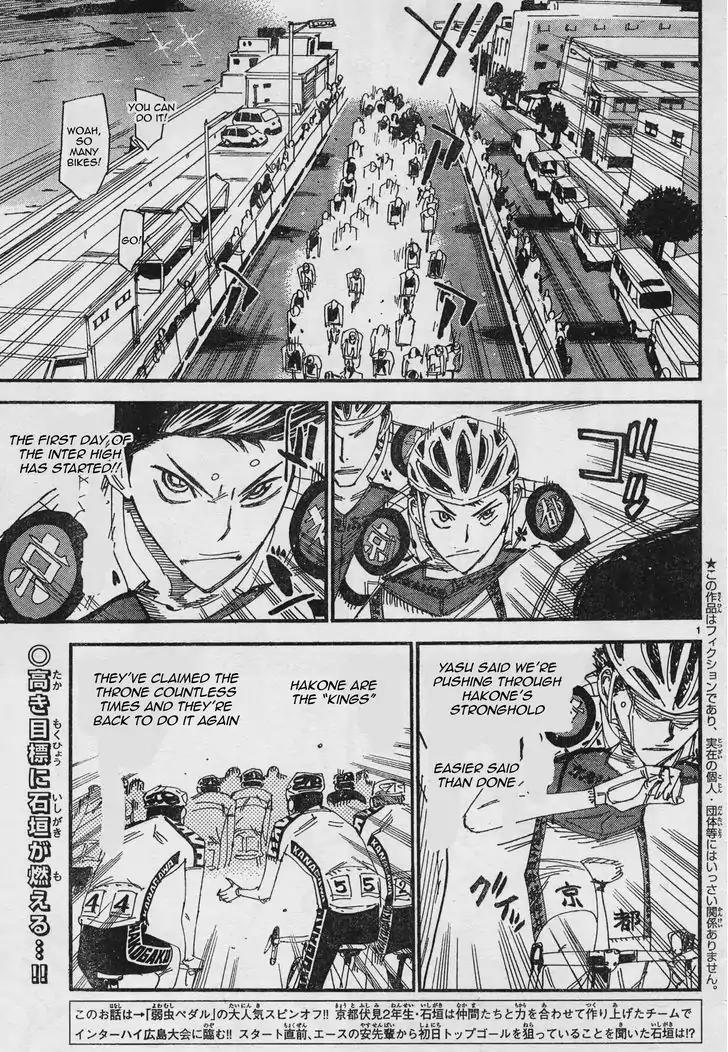 Yowamushi Pedal – Spare Bike Chapter 37 - Page 5