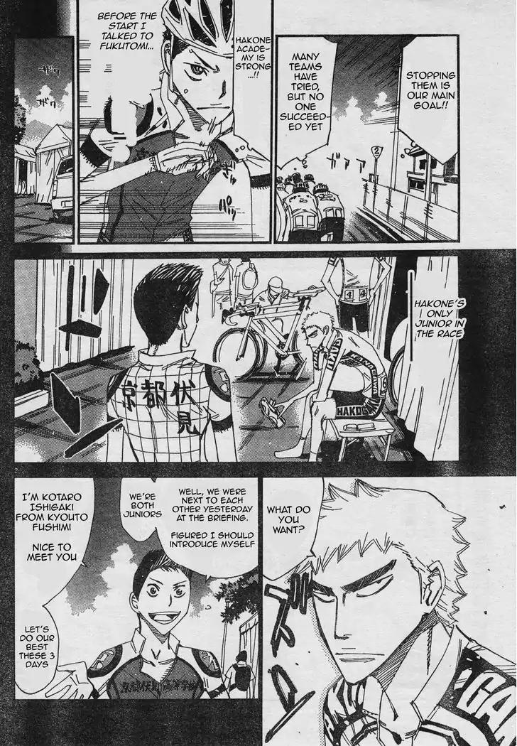 Yowamushi Pedal – Spare Bike Chapter 37 - Page 6