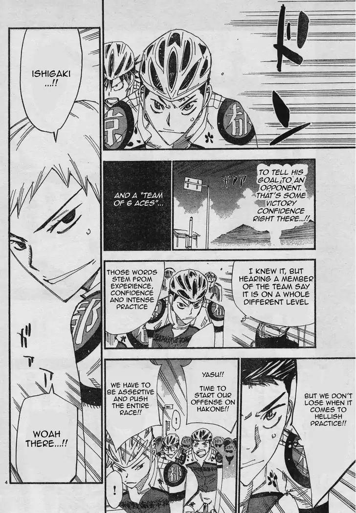 Yowamushi Pedal – Spare Bike Chapter 37 - Page 8