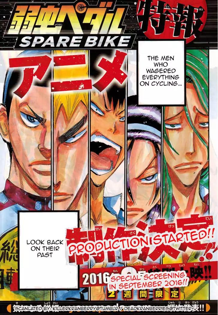 Yowamushi Pedal – Spare Bike Chapter 38 - Page 1