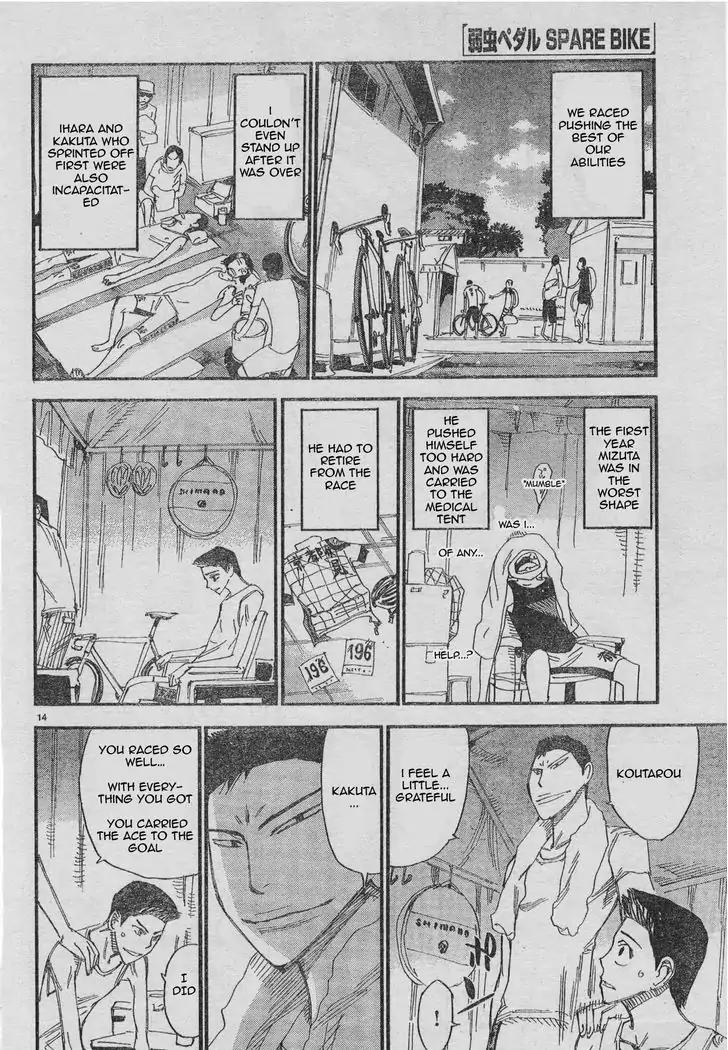 Yowamushi Pedal – Spare Bike Chapter 38 - Page 17