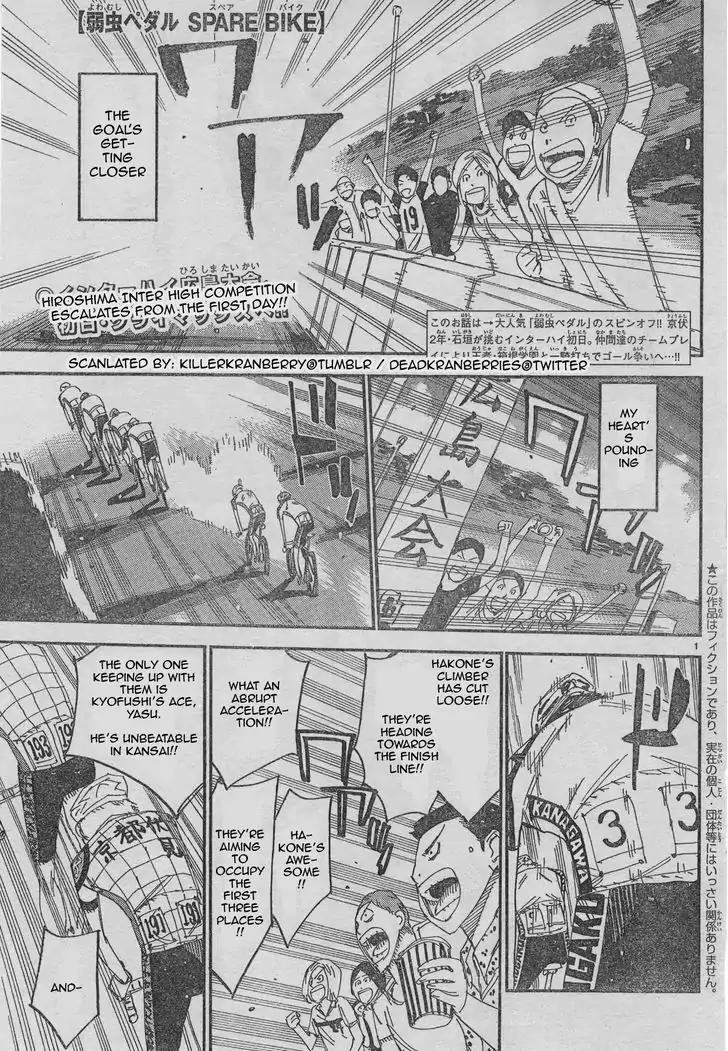 Yowamushi Pedal – Spare Bike Chapter 38 - Page 4