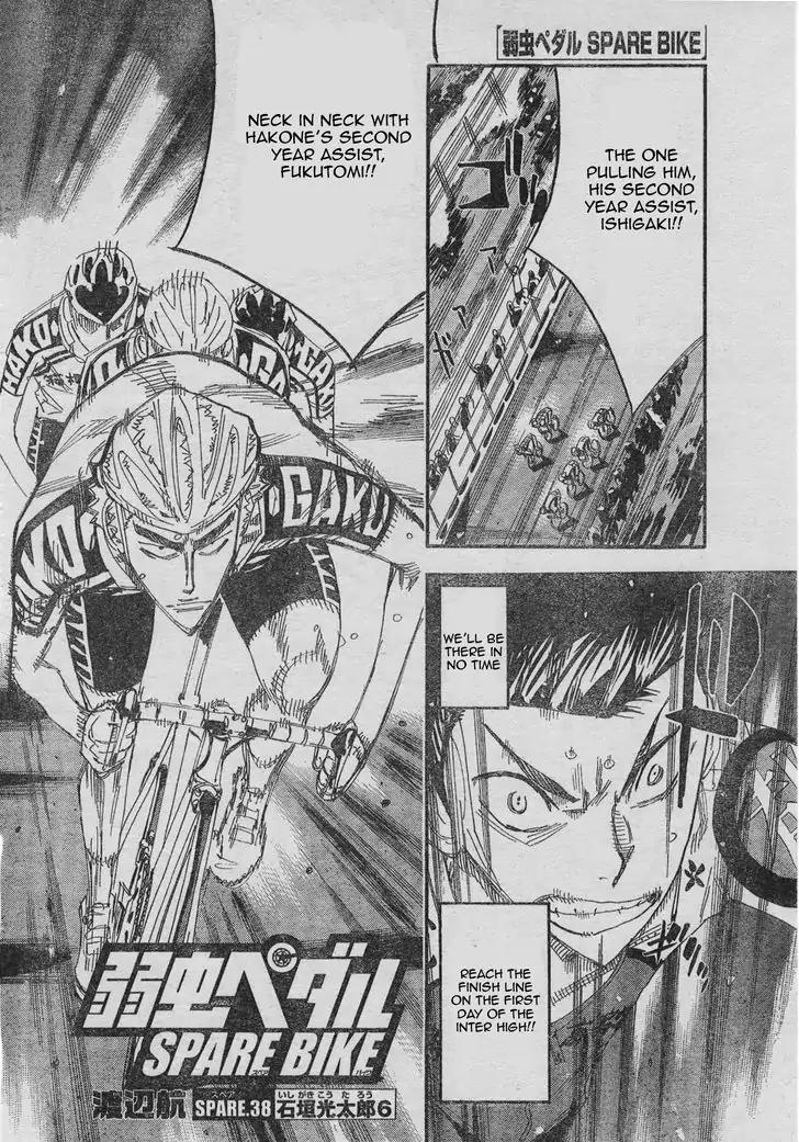 Yowamushi Pedal – Spare Bike Chapter 38 - Page 5