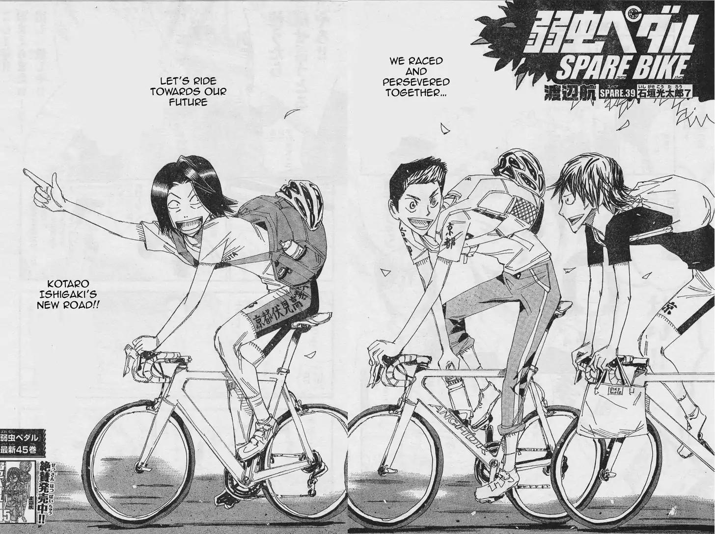 Yowamushi Pedal – Spare Bike Chapter 39 - Page 2