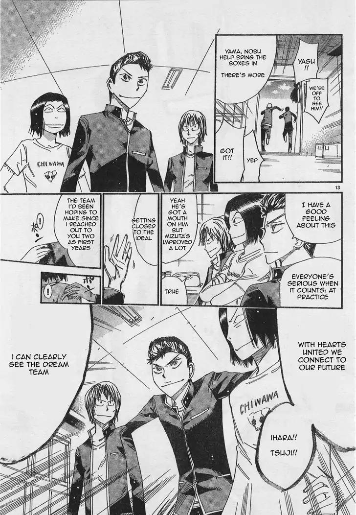 Yowamushi Pedal – Spare Bike Chapter 39 - Page 12