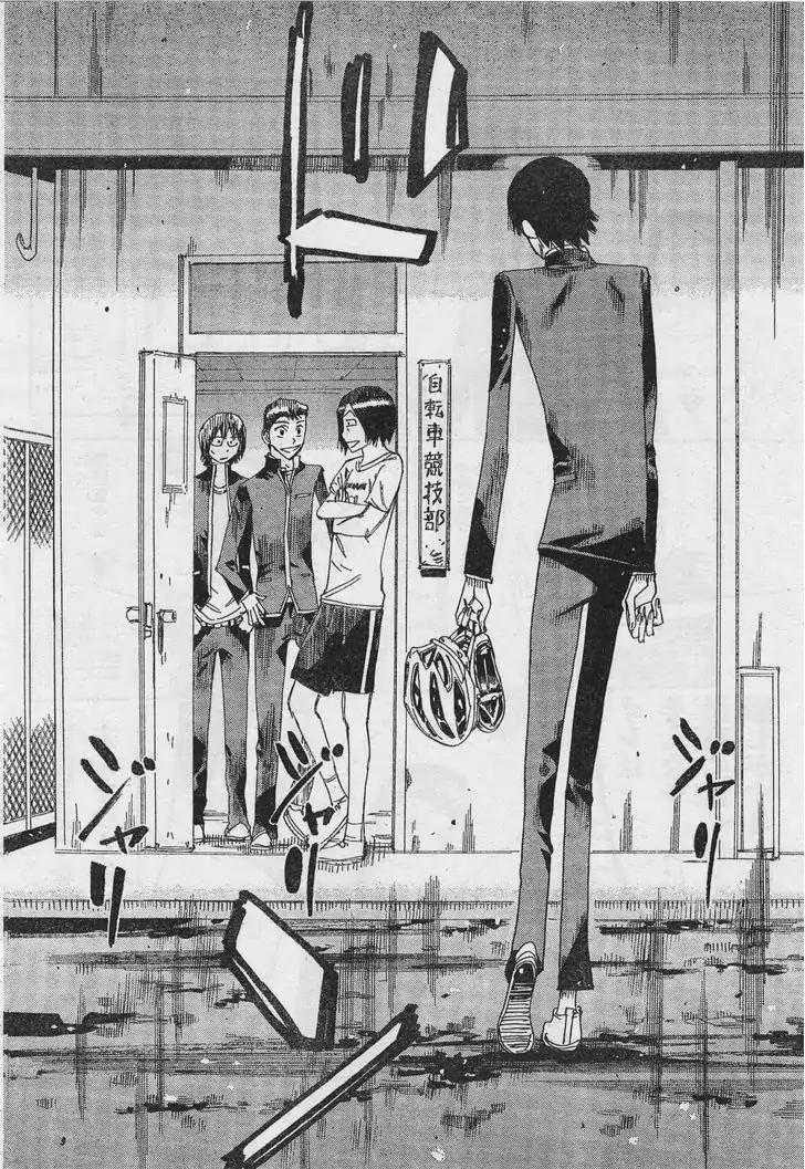 Yowamushi Pedal – Spare Bike Chapter 39 - Page 13