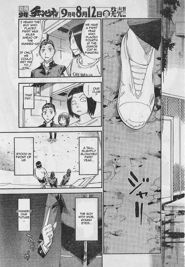 Yowamushi Pedal – Spare Bike Chapter 39 - Page 14