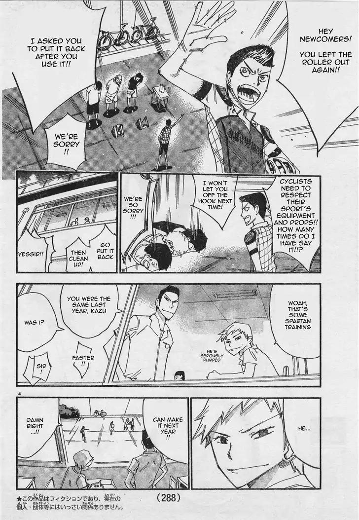 Yowamushi Pedal – Spare Bike Chapter 39 - Page 3