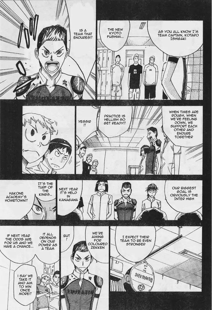 Yowamushi Pedal – Spare Bike Chapter 39 - Page 4