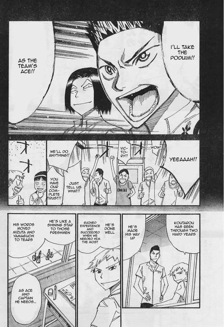 Yowamushi Pedal – Spare Bike Chapter 39 - Page 5