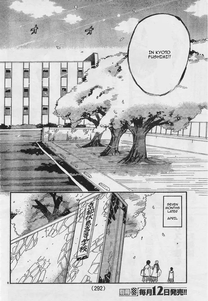 Yowamushi Pedal – Spare Bike Chapter 39 - Page 7