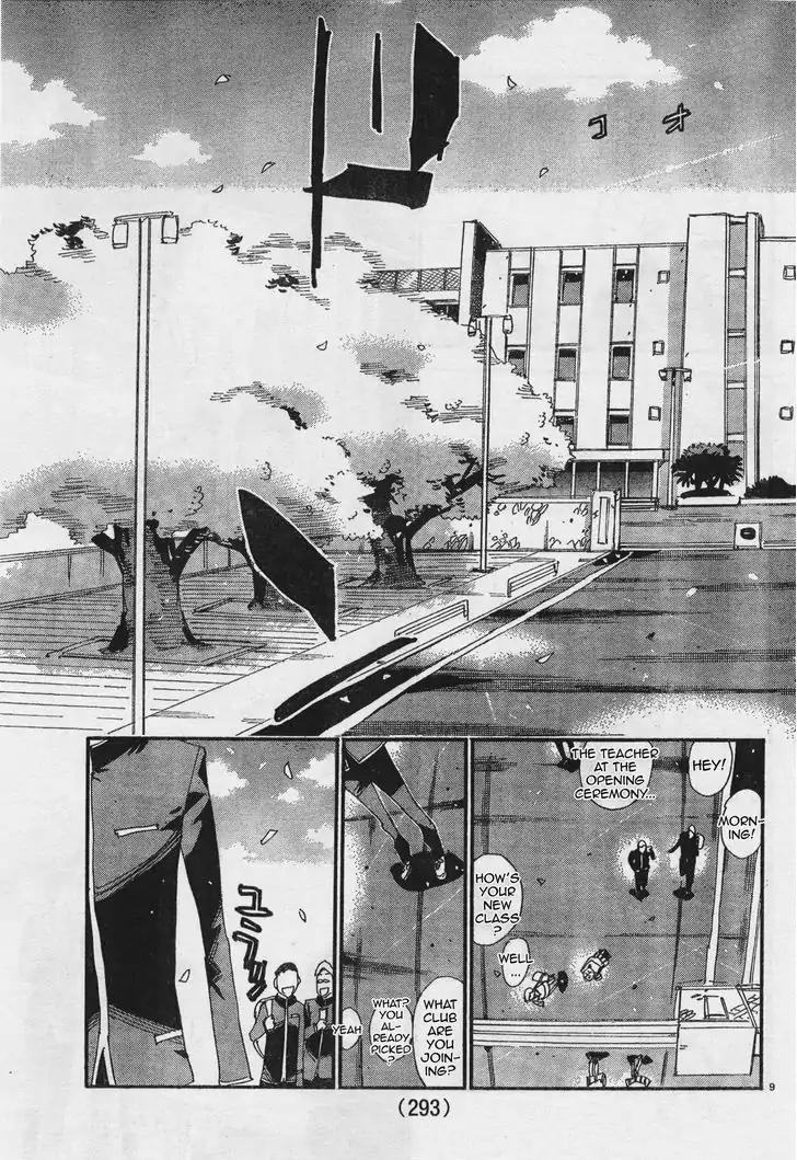 Yowamushi Pedal – Spare Bike Chapter 39 - Page 8