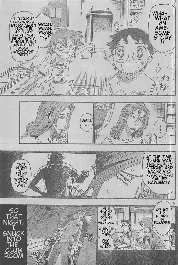 Yowamushi Pedal – Spare Bike Chapter 4 - Page 11