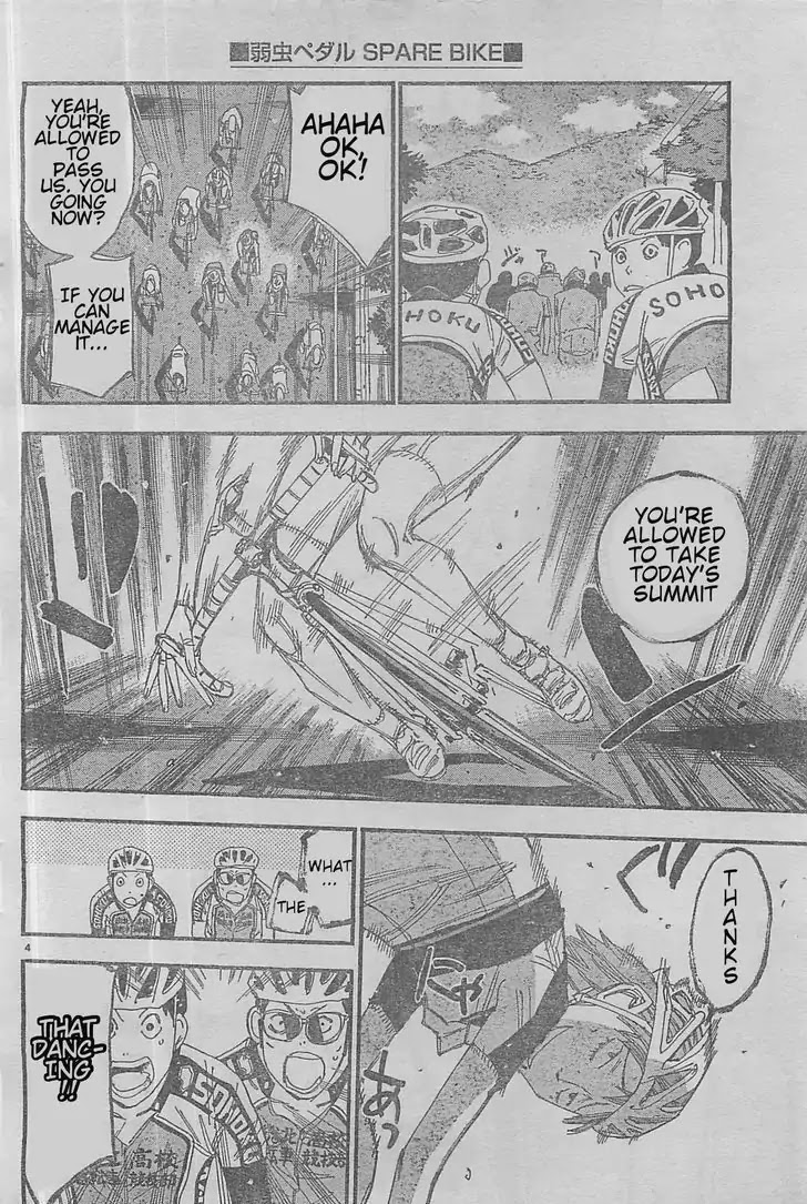 Yowamushi Pedal – Spare Bike Chapter 4 - Page 3