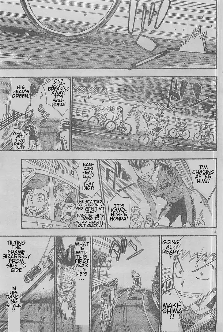 Yowamushi Pedal – Spare Bike Chapter 4 - Page 4