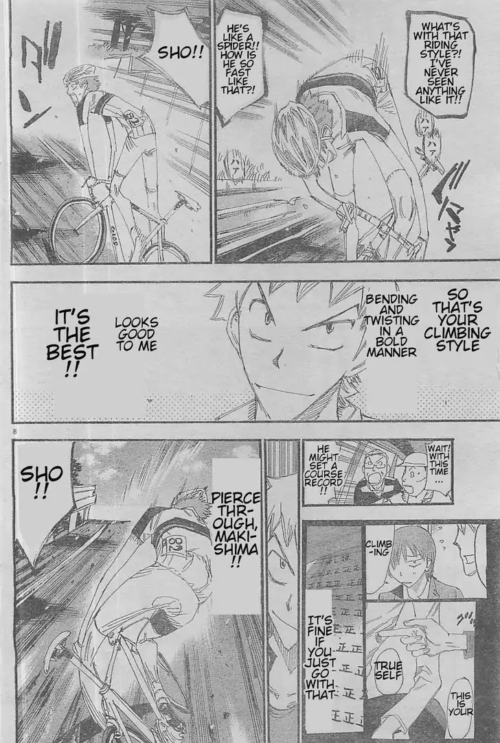 Yowamushi Pedal – Spare Bike Chapter 4 - Page 7