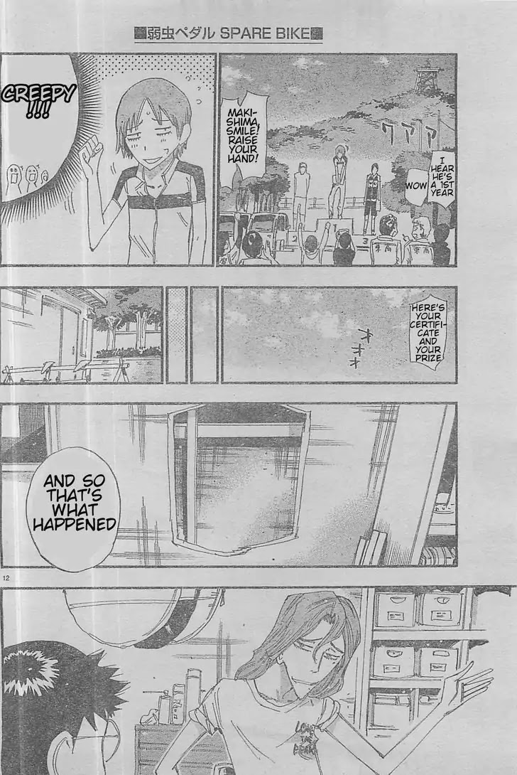 Yowamushi Pedal – Spare Bike Chapter 4 - Page 10