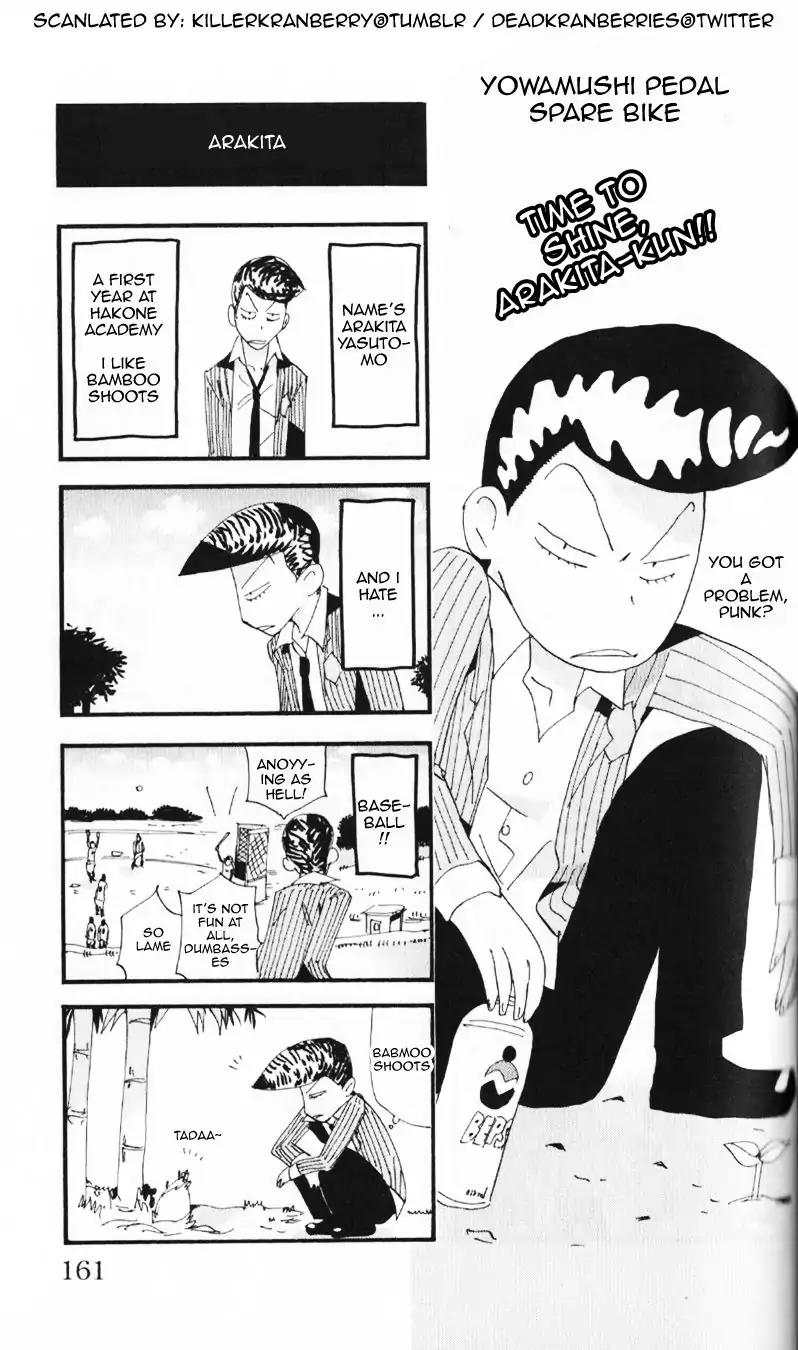 Yowamushi Pedal – Spare Bike Chapter 40.5 - Page 2