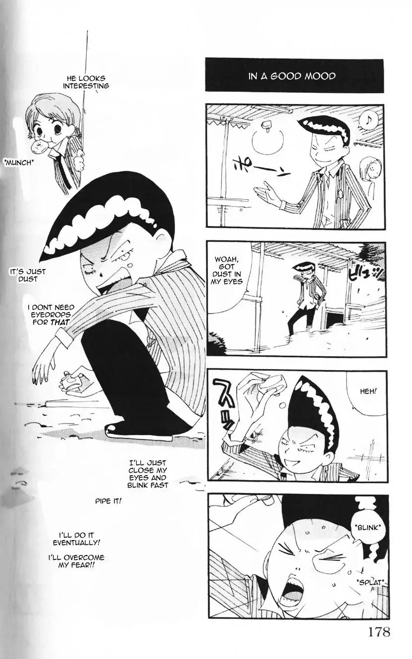 Yowamushi Pedal – Spare Bike Chapter 40.5 - Page 11