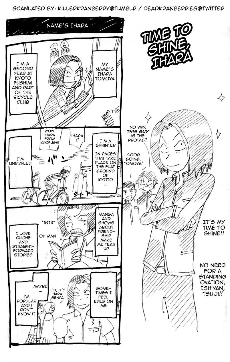 Yowamushi Pedal – Spare Bike Chapter 40.5 - Page 16