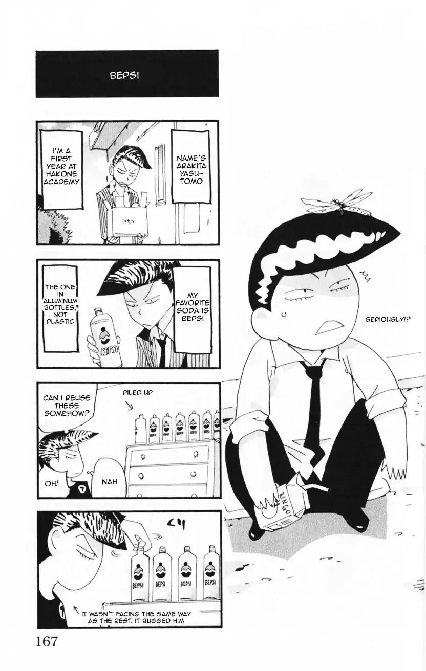 Yowamushi Pedal – Spare Bike Chapter 40.5 - Page 5