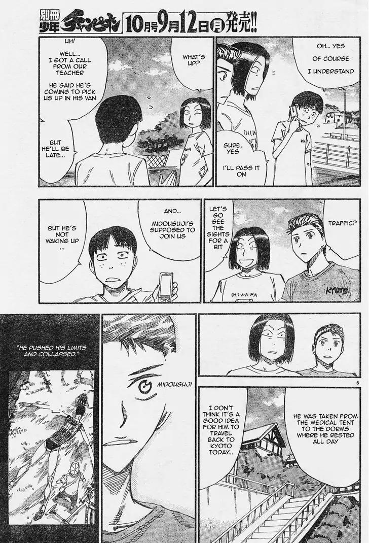 Yowamushi Pedal – Spare Bike Chapter 40 - Page 11