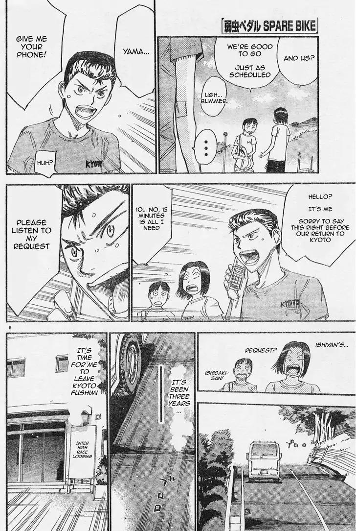 Yowamushi Pedal – Spare Bike Chapter 40 - Page 12