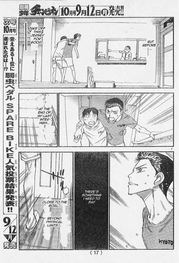 Yowamushi Pedal – Spare Bike Chapter 40 - Page 13