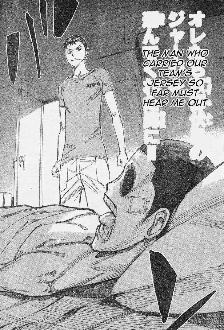 Yowamushi Pedal – Spare Bike Chapter 40 - Page 14