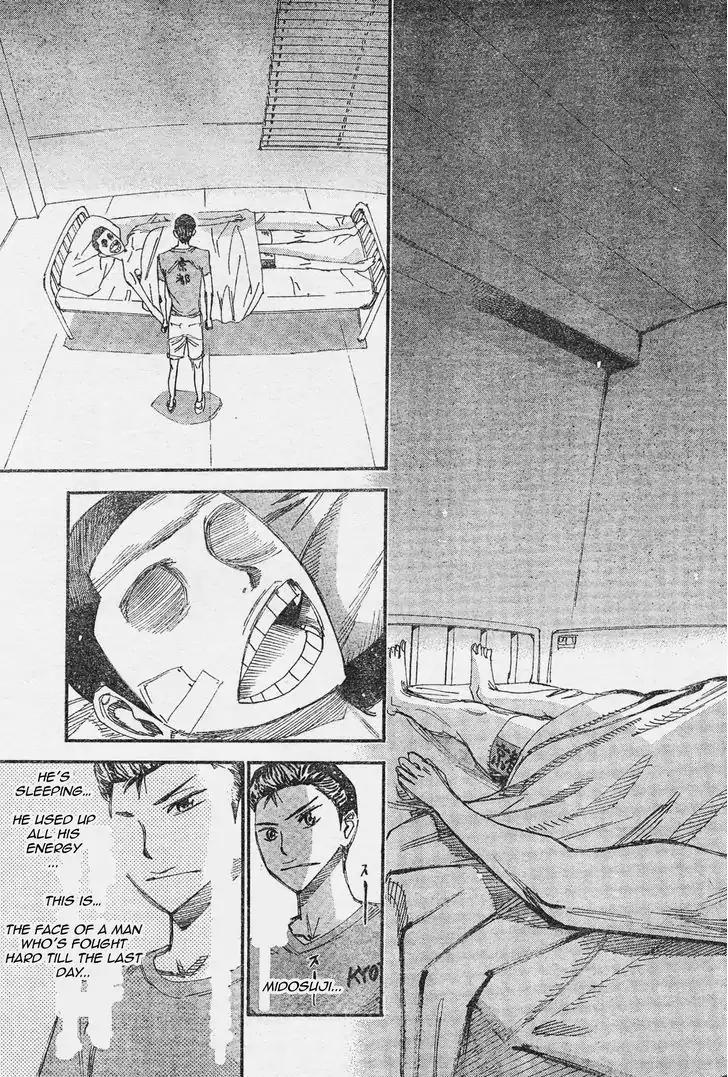 Yowamushi Pedal – Spare Bike Chapter 40 - Page 15