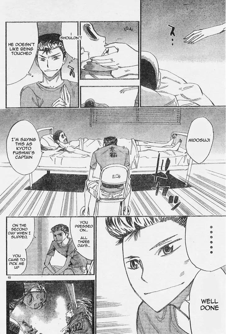 Yowamushi Pedal – Spare Bike Chapter 40 - Page 16